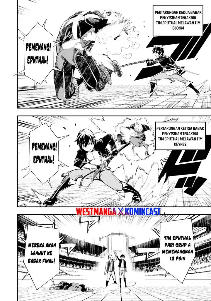 image-komik-rakudai-kenja-gakuin-no-msou-nidome-no-tensei-s-rank-cheat-majutsushi-boukenroku-chapter-20-23/72
