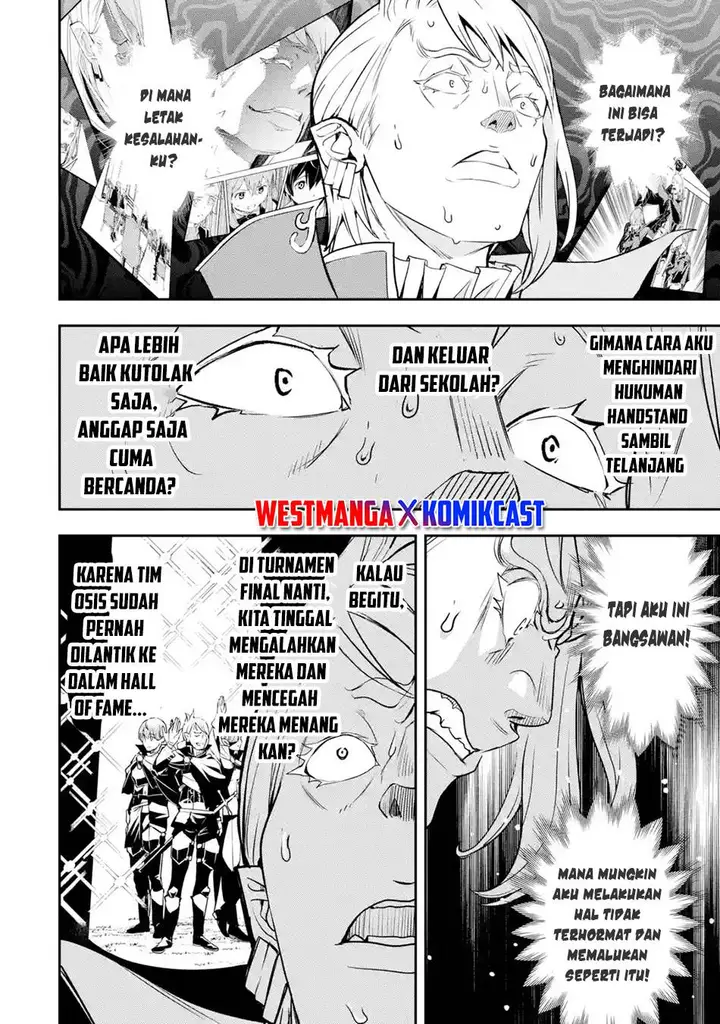 image-komik-rakudai-kenja-gakuin-no-msou-nidome-no-tensei-s-rank-cheat-majutsushi-boukenroku-chapter-20-25/72