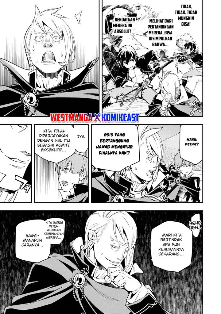 image-komik-rakudai-kenja-gakuin-no-msou-nidome-no-tensei-s-rank-cheat-majutsushi-boukenroku-chapter-20-26/72