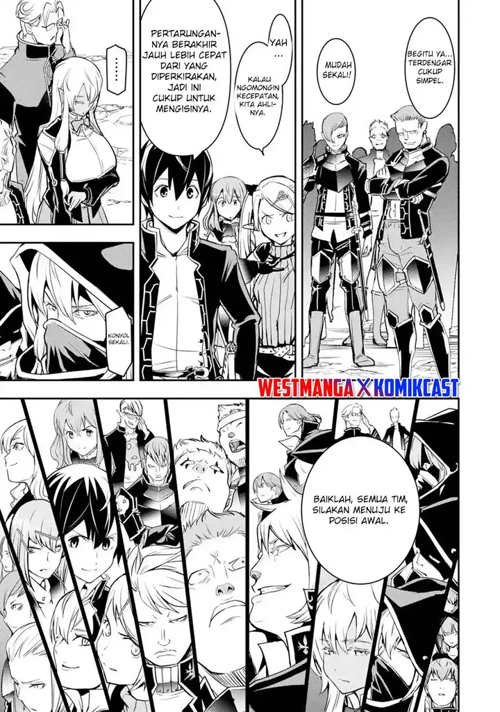 image-komik-rakudai-kenja-gakuin-no-msou-nidome-no-tensei-s-rank-cheat-majutsushi-boukenroku-chapter-20-28/72