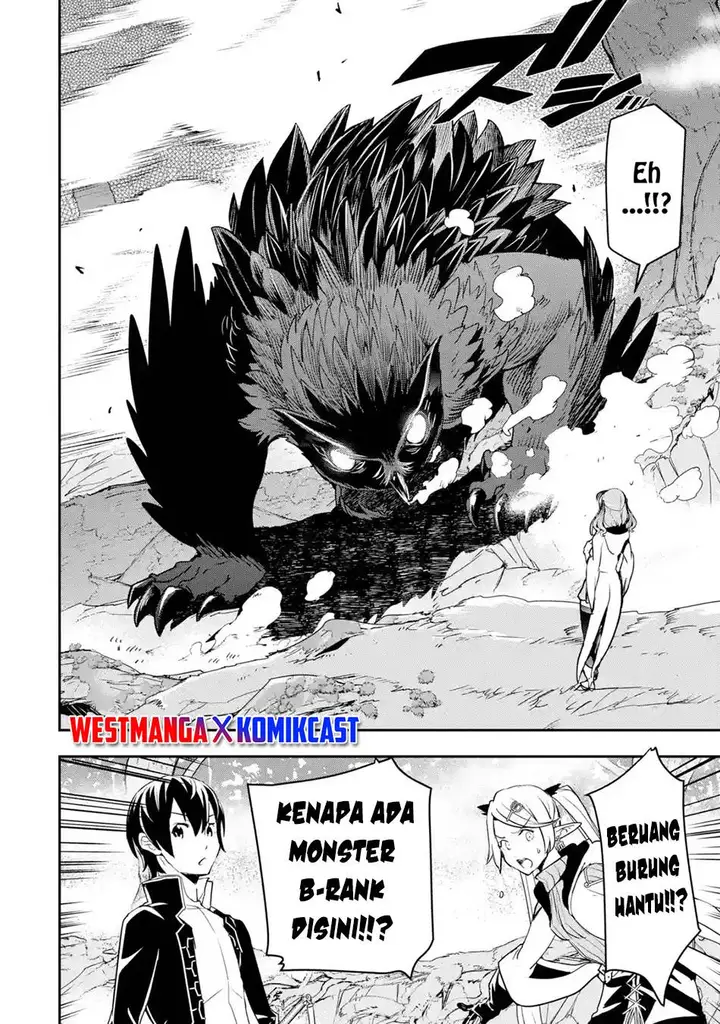 image-komik-rakudai-kenja-gakuin-no-msou-nidome-no-tensei-s-rank-cheat-majutsushi-boukenroku-chapter-20-33/72
