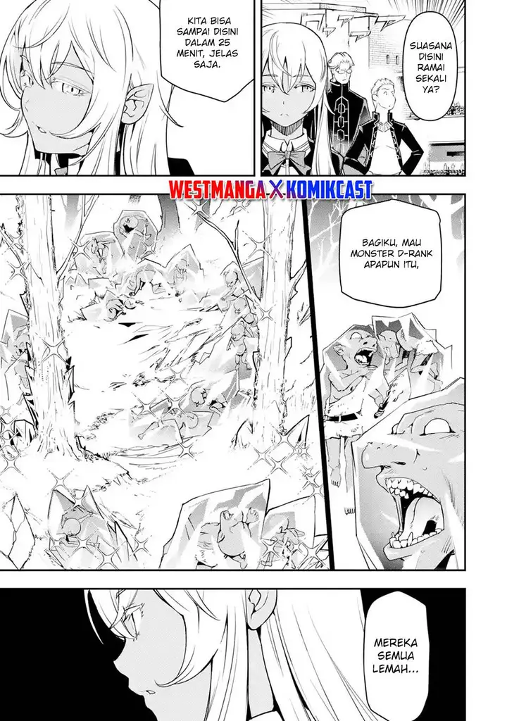 image-komik-rakudai-kenja-gakuin-no-msou-nidome-no-tensei-s-rank-cheat-majutsushi-boukenroku-chapter-20-40/72