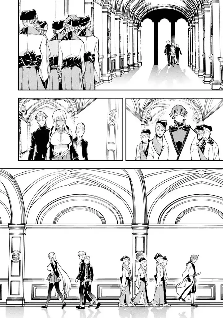 image-komik-rakudai-kenja-gakuin-no-msou-nidome-no-tensei-s-rank-cheat-majutsushi-boukenroku-chapter-20-41/72