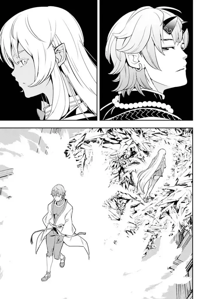 image-komik-rakudai-kenja-gakuin-no-msou-nidome-no-tensei-s-rank-cheat-majutsushi-boukenroku-chapter-20-42/72