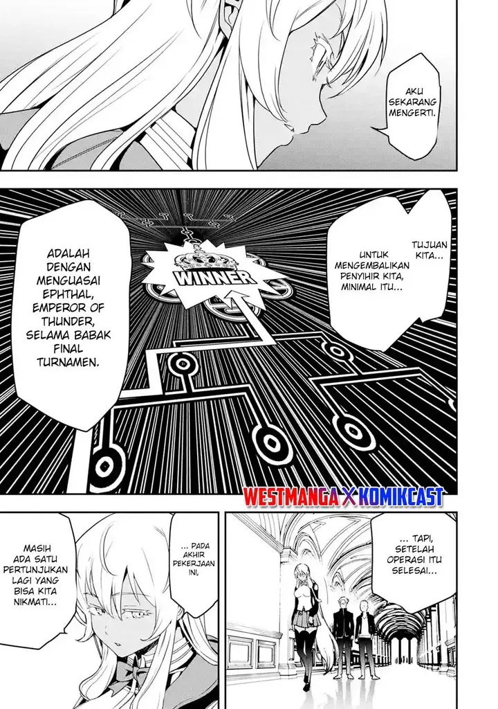 image-komik-rakudai-kenja-gakuin-no-msou-nidome-no-tensei-s-rank-cheat-majutsushi-boukenroku-chapter-20-44/72