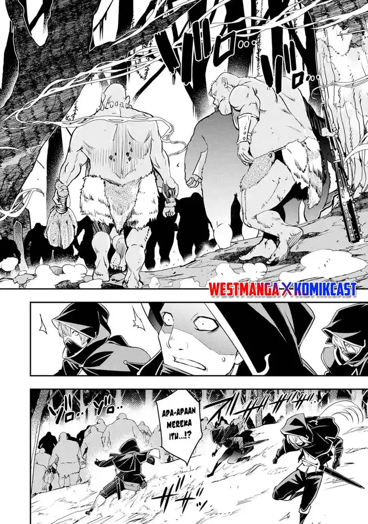 image-komik-rakudai-kenja-gakuin-no-msou-nidome-no-tensei-s-rank-cheat-majutsushi-boukenroku-chapter-20-47/72