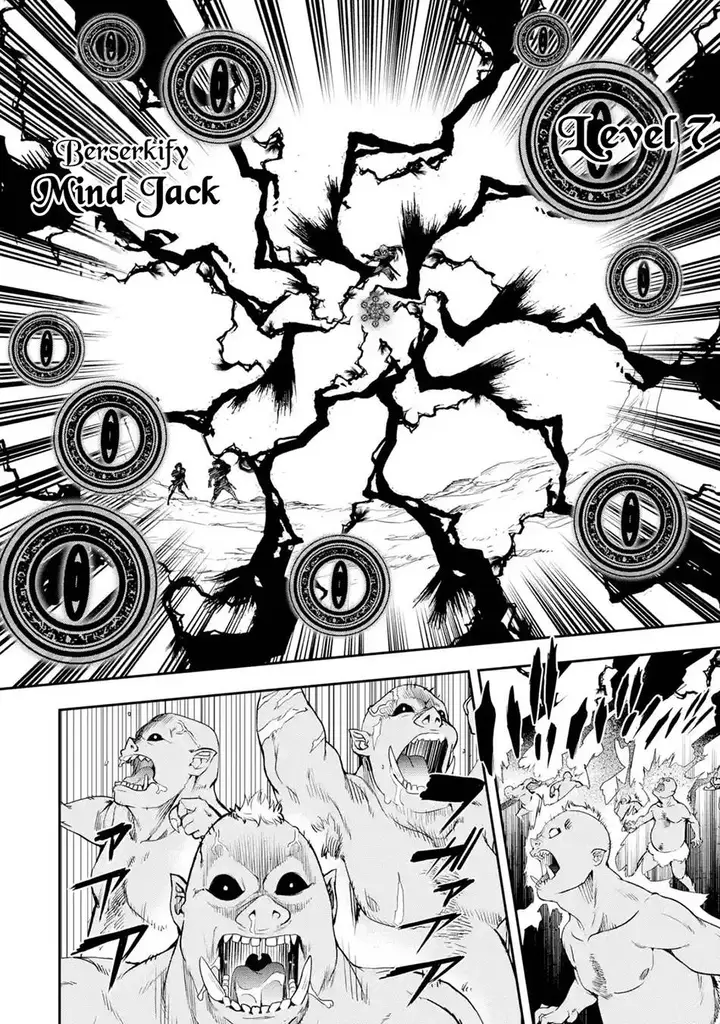 image-komik-rakudai-kenja-gakuin-no-msou-nidome-no-tensei-s-rank-cheat-majutsushi-boukenroku-chapter-20-51/72