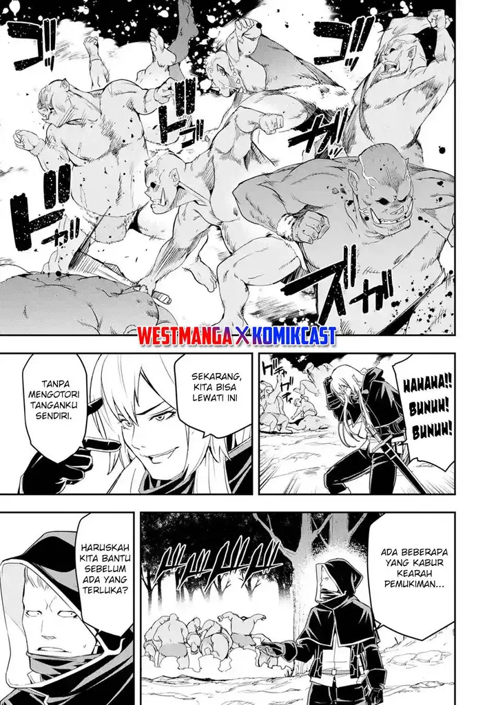 image-komik-rakudai-kenja-gakuin-no-msou-nidome-no-tensei-s-rank-cheat-majutsushi-boukenroku-chapter-20-52/72