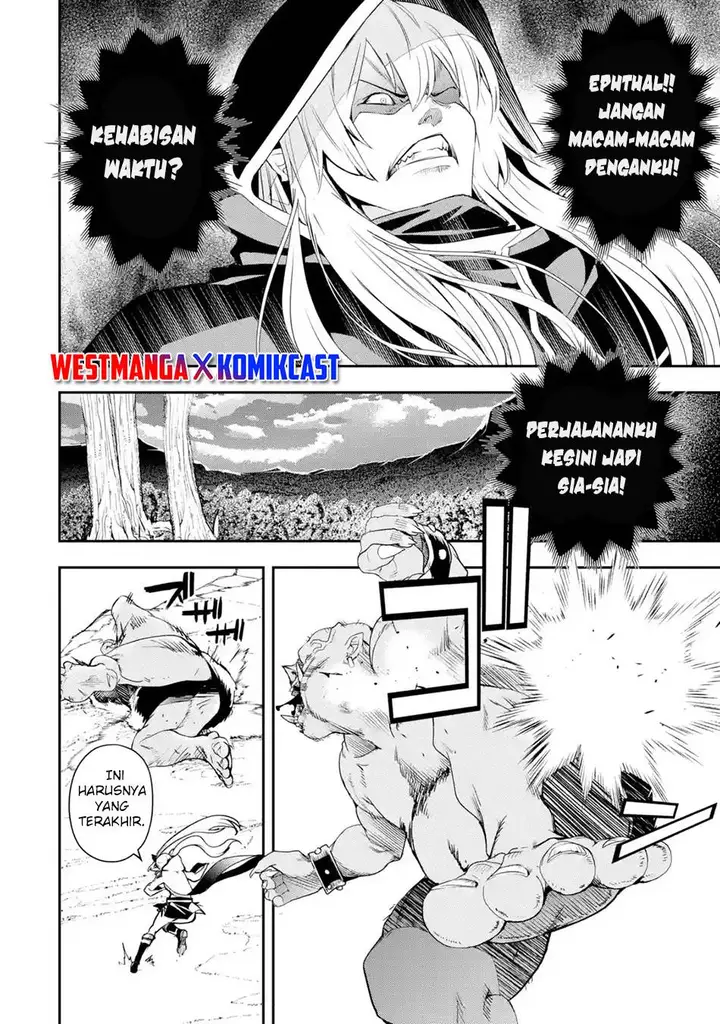 image-komik-rakudai-kenja-gakuin-no-msou-nidome-no-tensei-s-rank-cheat-majutsushi-boukenroku-chapter-20-62/72