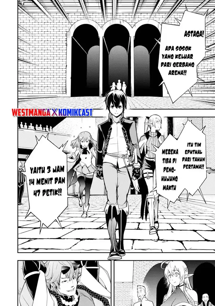 image-komik-rakudai-kenja-gakuin-no-msou-nidome-no-tensei-s-rank-cheat-majutsushi-boukenroku-chapter-20-69/72