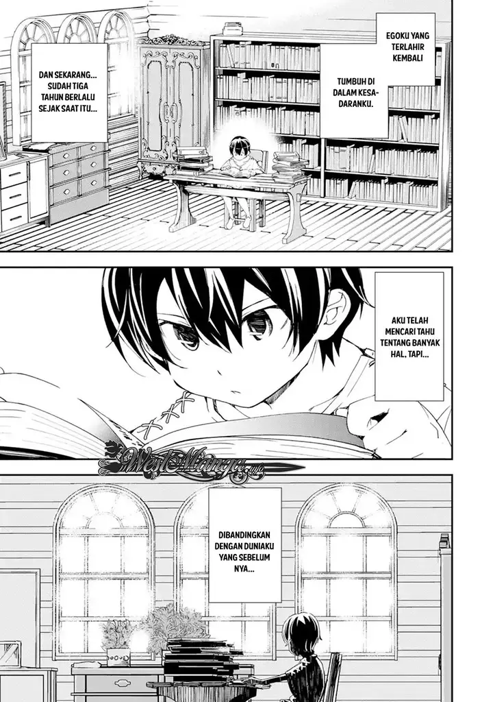 image-komik-rakudai-kenja-gakuin-no-msou-nidome-no-tensei-s-rank-cheat-majutsushi-boukenroku-chapter-21-1/58