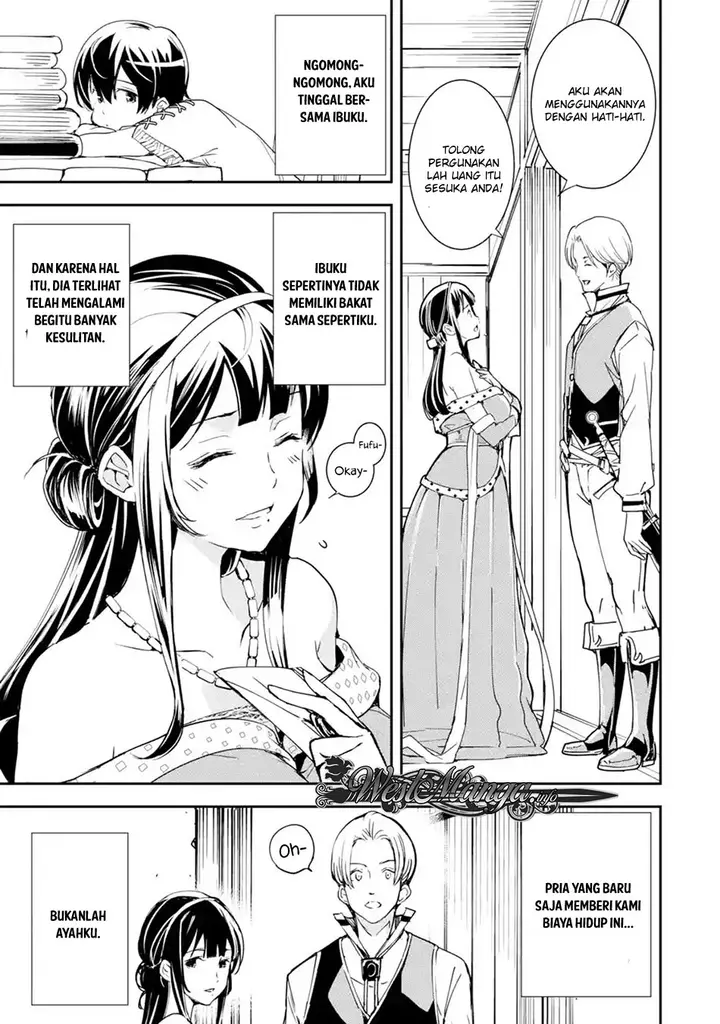 image-komik-rakudai-kenja-gakuin-no-msou-nidome-no-tensei-s-rank-cheat-majutsushi-boukenroku-chapter-21-5/58