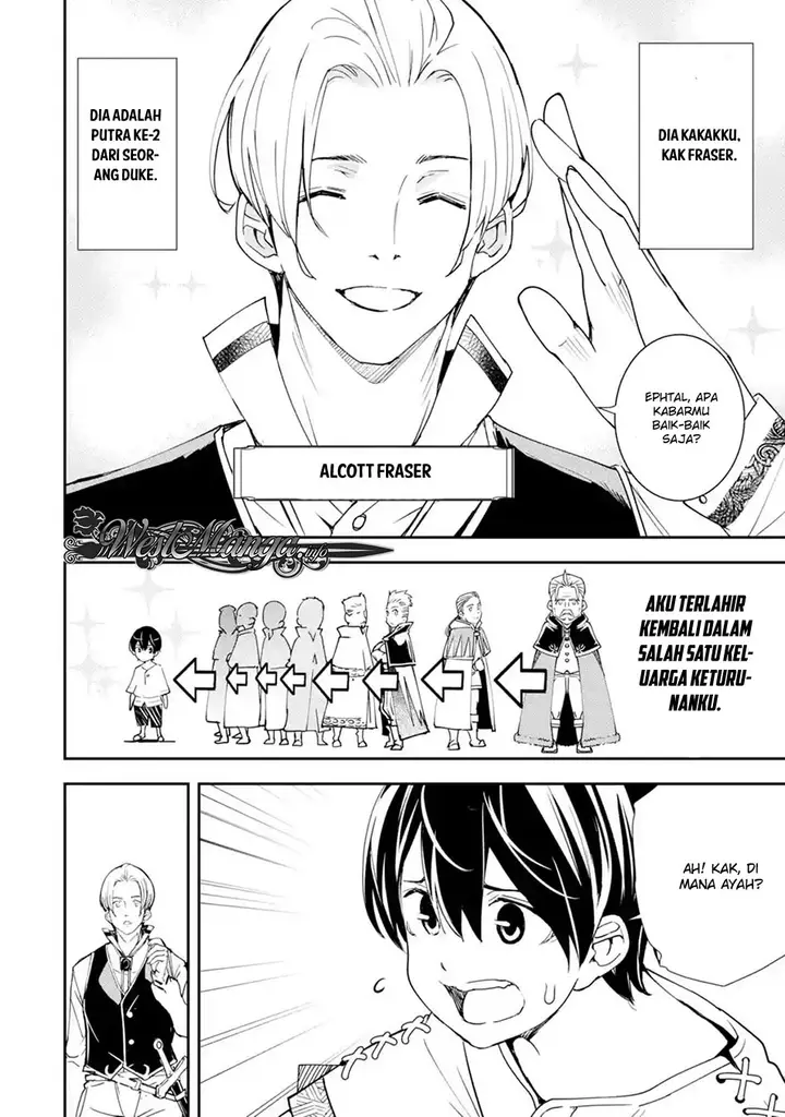 image-komik-rakudai-kenja-gakuin-no-msou-nidome-no-tensei-s-rank-cheat-majutsushi-boukenroku-chapter-21-6/58