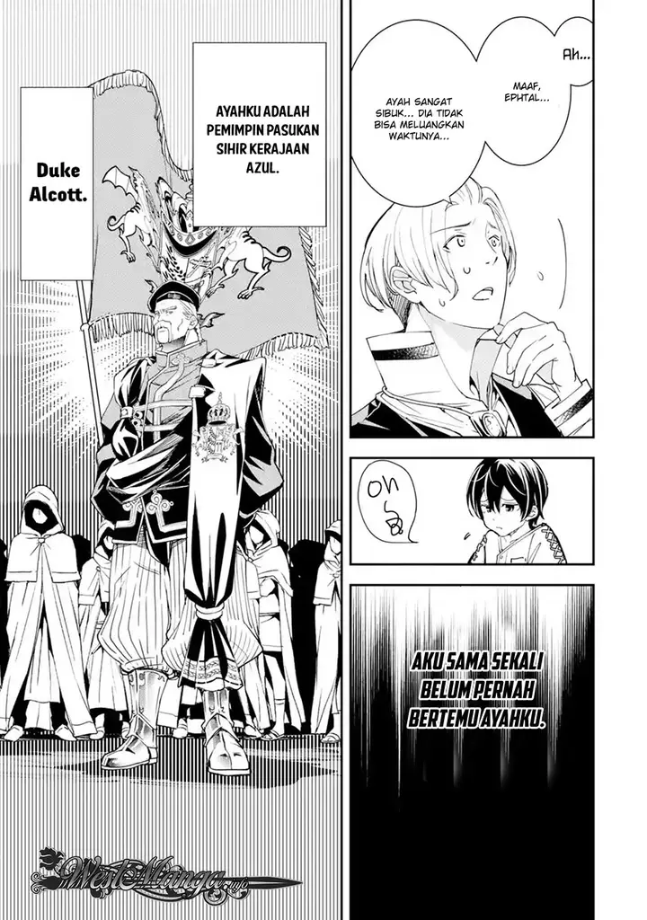 image-komik-rakudai-kenja-gakuin-no-msou-nidome-no-tensei-s-rank-cheat-majutsushi-boukenroku-chapter-21-7/58