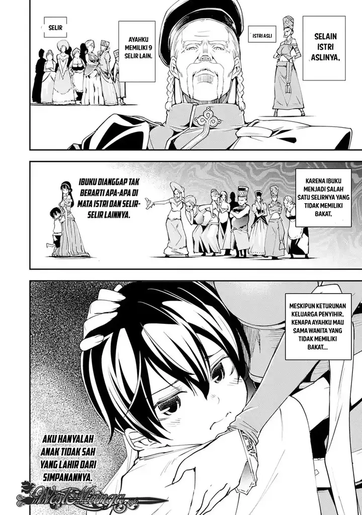 image-komik-rakudai-kenja-gakuin-no-msou-nidome-no-tensei-s-rank-cheat-majutsushi-boukenroku-chapter-21-8/58