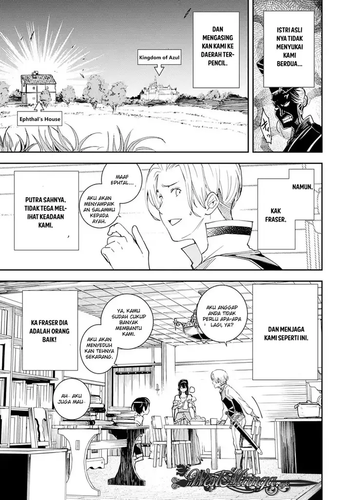 image-komik-rakudai-kenja-gakuin-no-msou-nidome-no-tensei-s-rank-cheat-majutsushi-boukenroku-chapter-21-9/58
