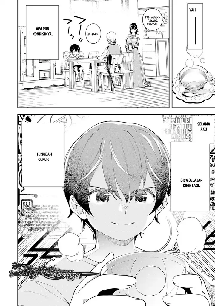 image-komik-rakudai-kenja-gakuin-no-msou-nidome-no-tensei-s-rank-cheat-majutsushi-boukenroku-chapter-21-10/58