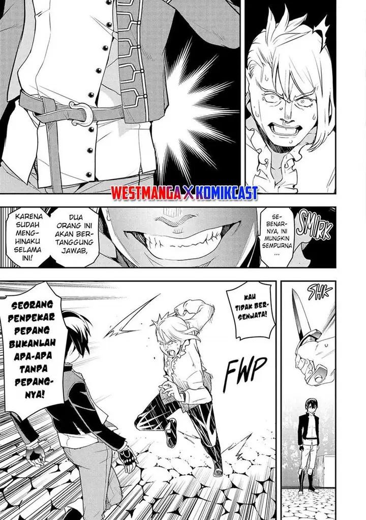 image-komik-rakudai-kenja-gakuin-no-msou-nidome-no-tensei-s-rank-cheat-majutsushi-boukenroku-chapter-21-14/58