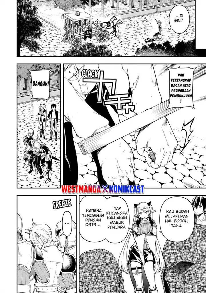 image-komik-rakudai-kenja-gakuin-no-msou-nidome-no-tensei-s-rank-cheat-majutsushi-boukenroku-chapter-21-17/58