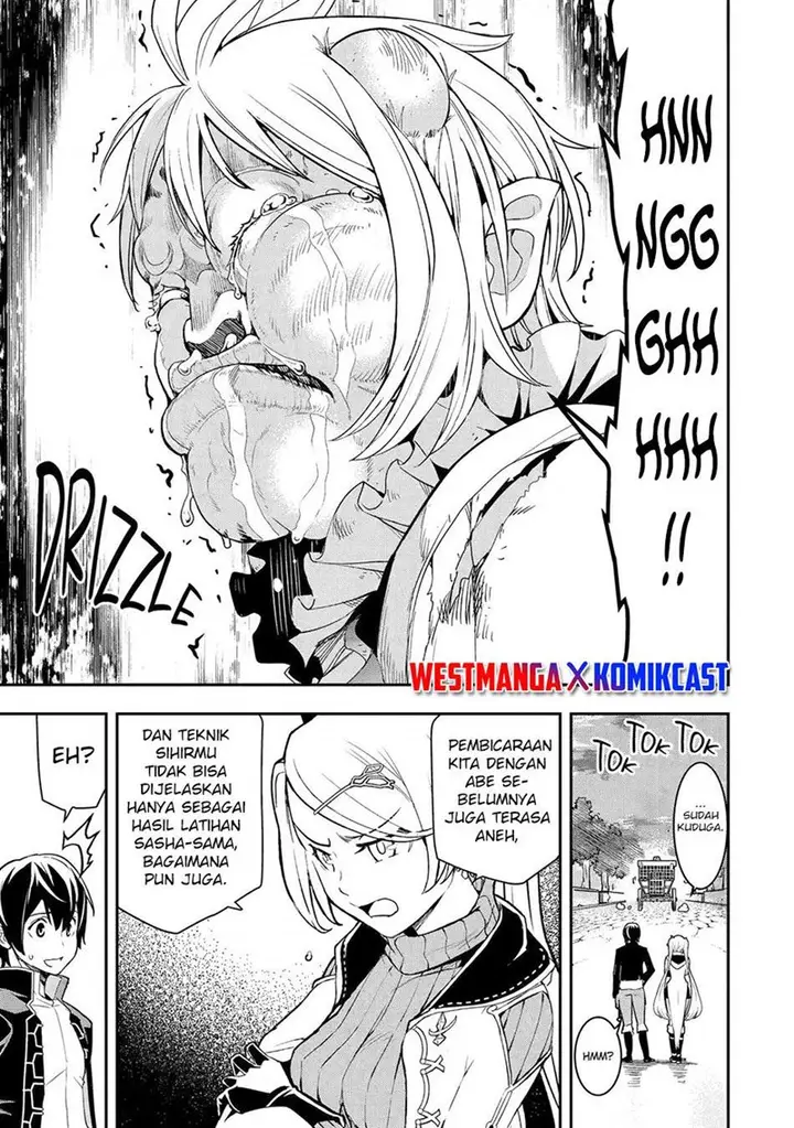 image-komik-rakudai-kenja-gakuin-no-msou-nidome-no-tensei-s-rank-cheat-majutsushi-boukenroku-chapter-21-18/58