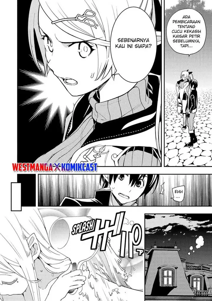 image-komik-rakudai-kenja-gakuin-no-msou-nidome-no-tensei-s-rank-cheat-majutsushi-boukenroku-chapter-21-19/58