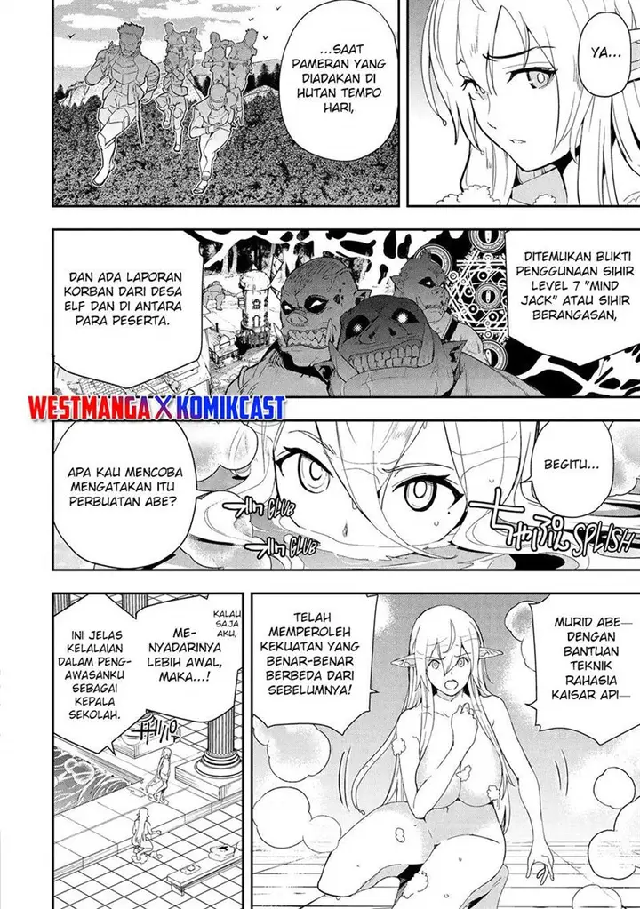 image-komik-rakudai-kenja-gakuin-no-msou-nidome-no-tensei-s-rank-cheat-majutsushi-boukenroku-chapter-21-21/58