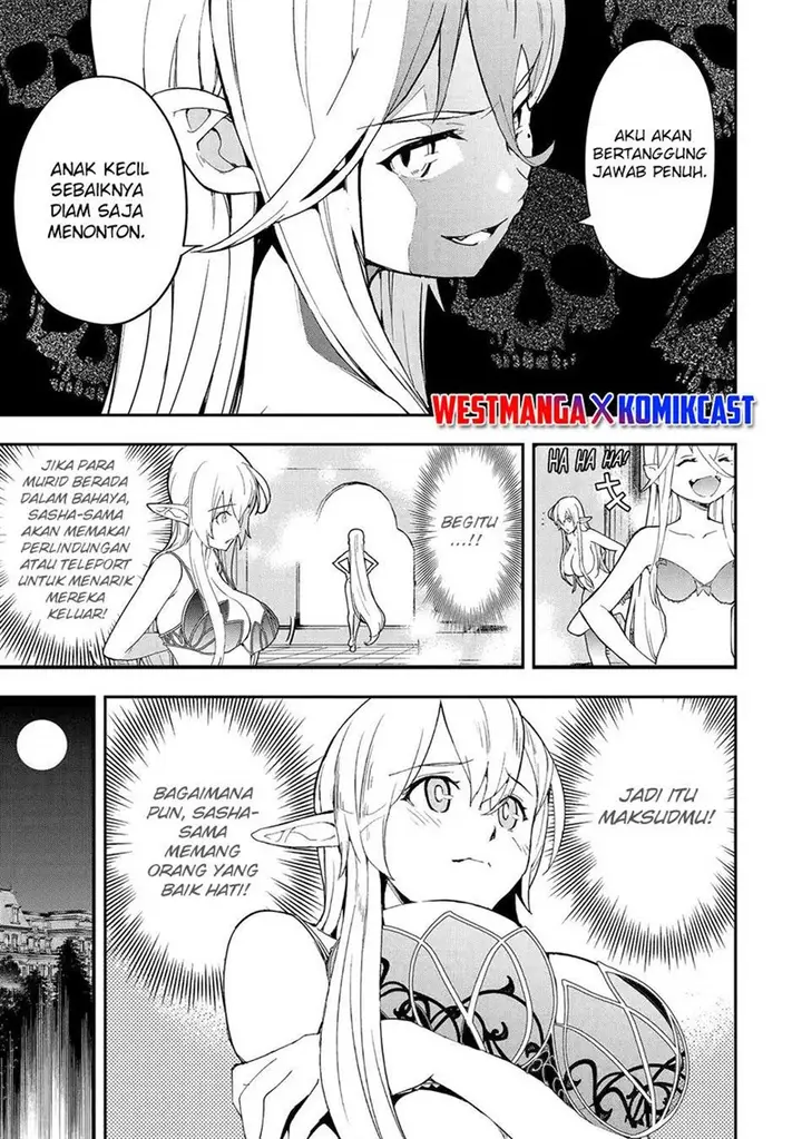 image-komik-rakudai-kenja-gakuin-no-msou-nidome-no-tensei-s-rank-cheat-majutsushi-boukenroku-chapter-21-24/58