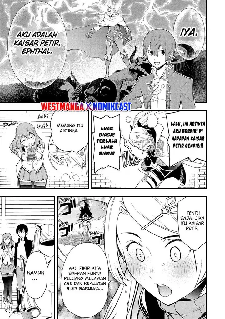 image-komik-rakudai-kenja-gakuin-no-msou-nidome-no-tensei-s-rank-cheat-majutsushi-boukenroku-chapter-21-28/58