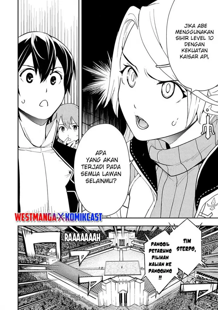 image-komik-rakudai-kenja-gakuin-no-msou-nidome-no-tensei-s-rank-cheat-majutsushi-boukenroku-chapter-21-29/58