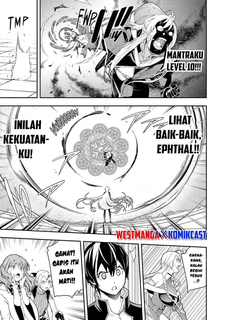 image-komik-rakudai-kenja-gakuin-no-msou-nidome-no-tensei-s-rank-cheat-majutsushi-boukenroku-chapter-21-40/58