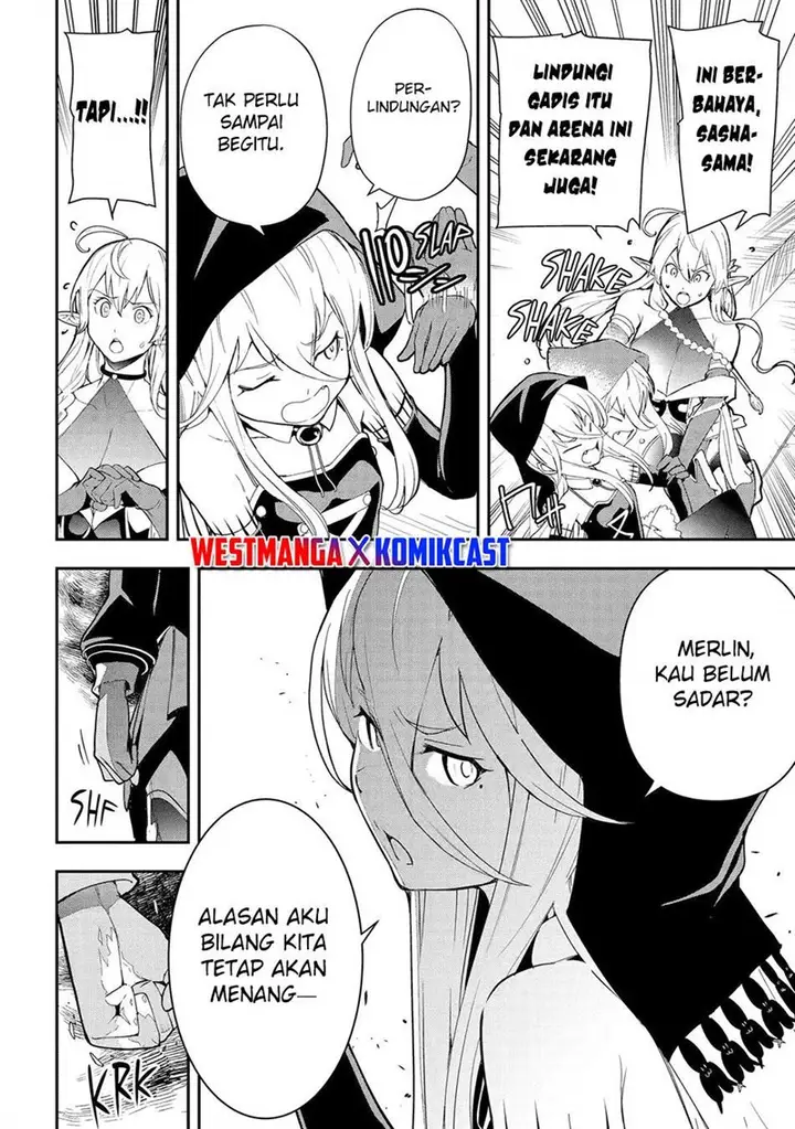 image-komik-rakudai-kenja-gakuin-no-msou-nidome-no-tensei-s-rank-cheat-majutsushi-boukenroku-chapter-21-42/58