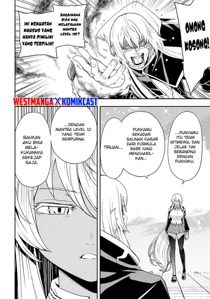 image-komik-rakudai-kenja-gakuin-no-msou-nidome-no-tensei-s-rank-cheat-majutsushi-boukenroku-chapter-21-49/58