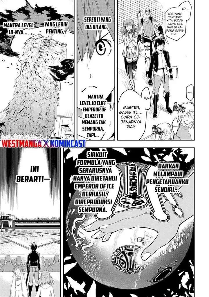 image-komik-rakudai-kenja-gakuin-no-msou-nidome-no-tensei-s-rank-cheat-majutsushi-boukenroku-chapter-21-52/58
