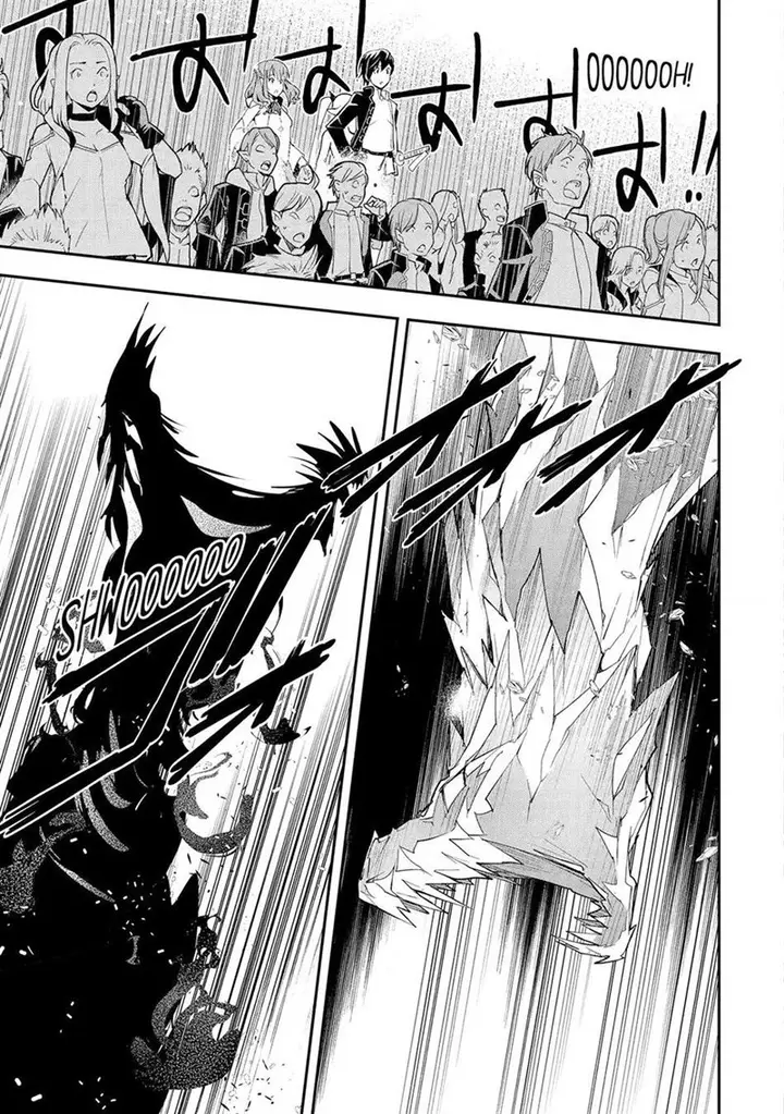 image-komik-rakudai-kenja-gakuin-no-msou-nidome-no-tensei-s-rank-cheat-majutsushi-boukenroku-chapter-22-18/50