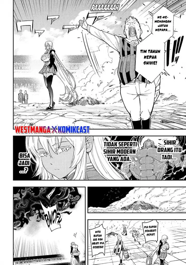 image-komik-rakudai-kenja-gakuin-no-msou-nidome-no-tensei-s-rank-cheat-majutsushi-boukenroku-chapter-22-30/50