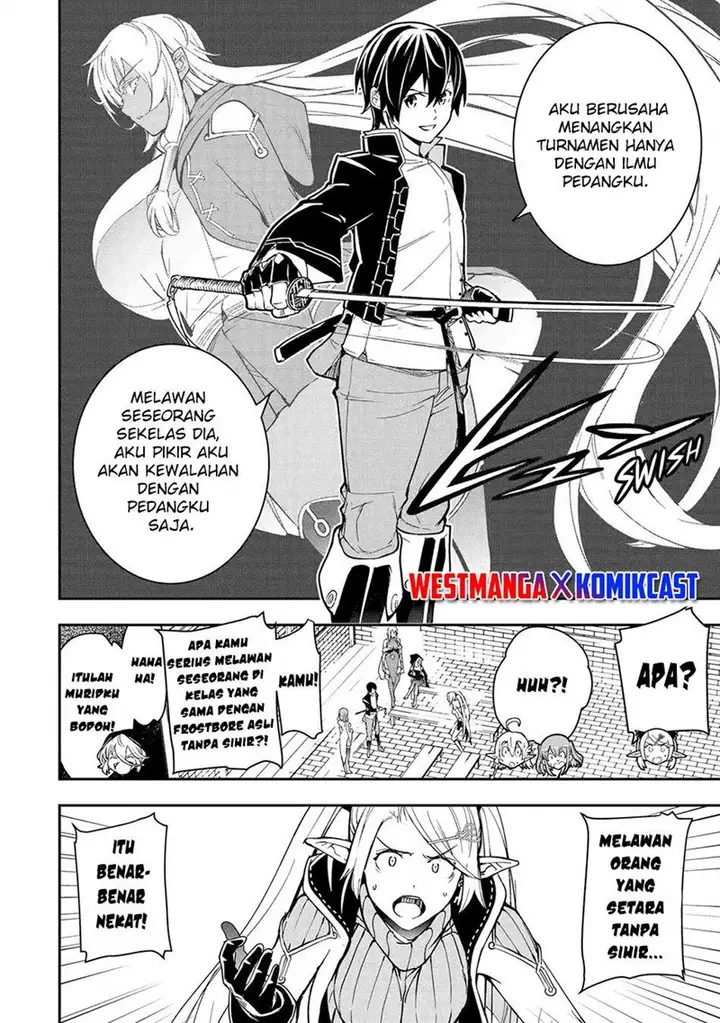 image-komik-rakudai-kenja-gakuin-no-msou-nidome-no-tensei-s-rank-cheat-majutsushi-boukenroku-chapter-22-42/50