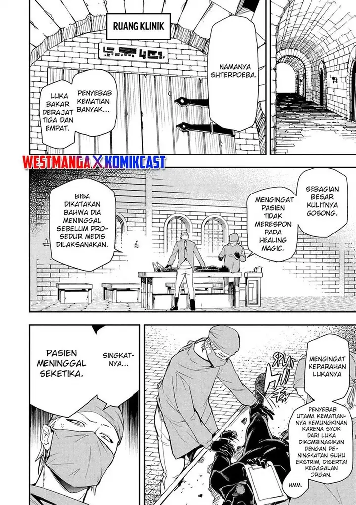 image-komik-rakudai-kenja-gakuin-no-msou-nidome-no-tensei-s-rank-cheat-majutsushi-boukenroku-chapter-22-44/50