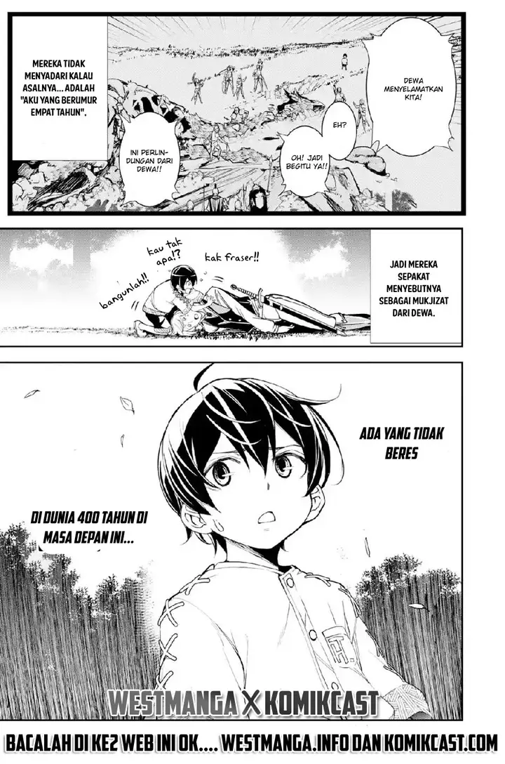 image-komik-rakudai-kenja-gakuin-no-msou-nidome-no-tensei-s-rank-cheat-majutsushi-boukenroku-chapter-23-11/67