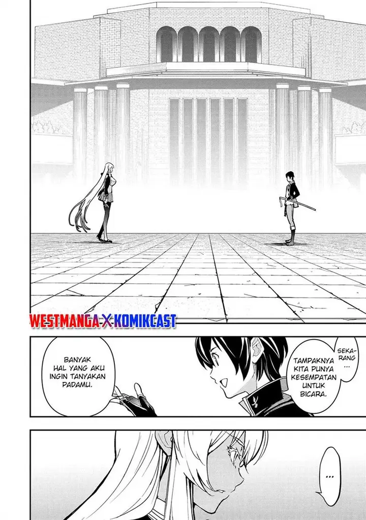 image-komik-rakudai-kenja-gakuin-no-msou-nidome-no-tensei-s-rank-cheat-majutsushi-boukenroku-chapter-23-15/67