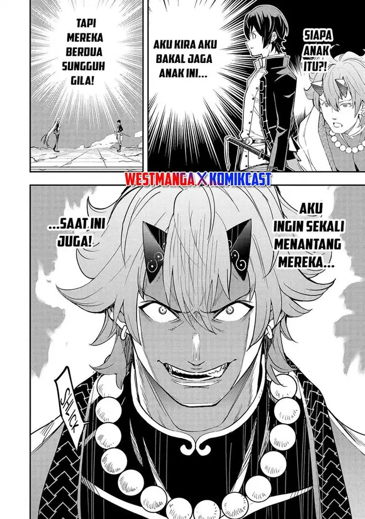 image-komik-rakudai-kenja-gakuin-no-msou-nidome-no-tensei-s-rank-cheat-majutsushi-boukenroku-chapter-23-29/67