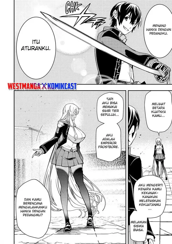 image-komik-rakudai-kenja-gakuin-no-msou-nidome-no-tensei-s-rank-cheat-majutsushi-boukenroku-chapter-23-31/67