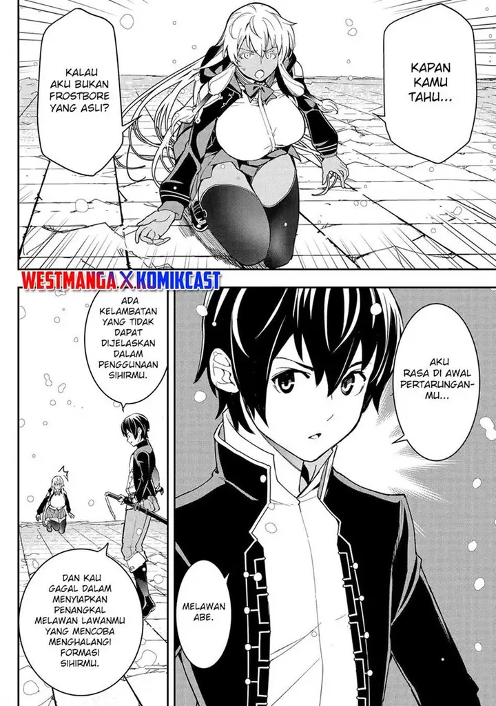 image-komik-rakudai-kenja-gakuin-no-msou-nidome-no-tensei-s-rank-cheat-majutsushi-boukenroku-chapter-23-42/67