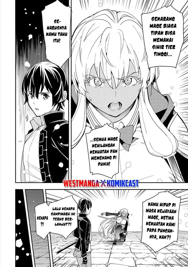 image-komik-rakudai-kenja-gakuin-no-msou-nidome-no-tensei-s-rank-cheat-majutsushi-boukenroku-chapter-23-46/67