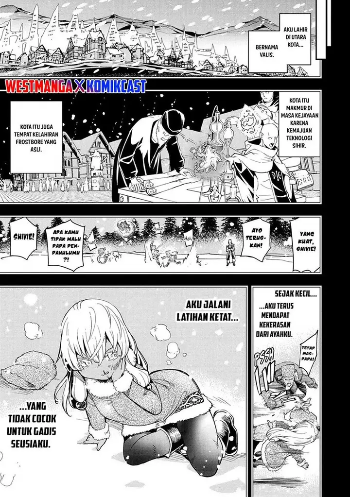 image-komik-rakudai-kenja-gakuin-no-msou-nidome-no-tensei-s-rank-cheat-majutsushi-boukenroku-chapter-23-47/67