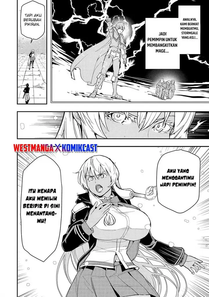 image-komik-rakudai-kenja-gakuin-no-msou-nidome-no-tensei-s-rank-cheat-majutsushi-boukenroku-chapter-23-52/67