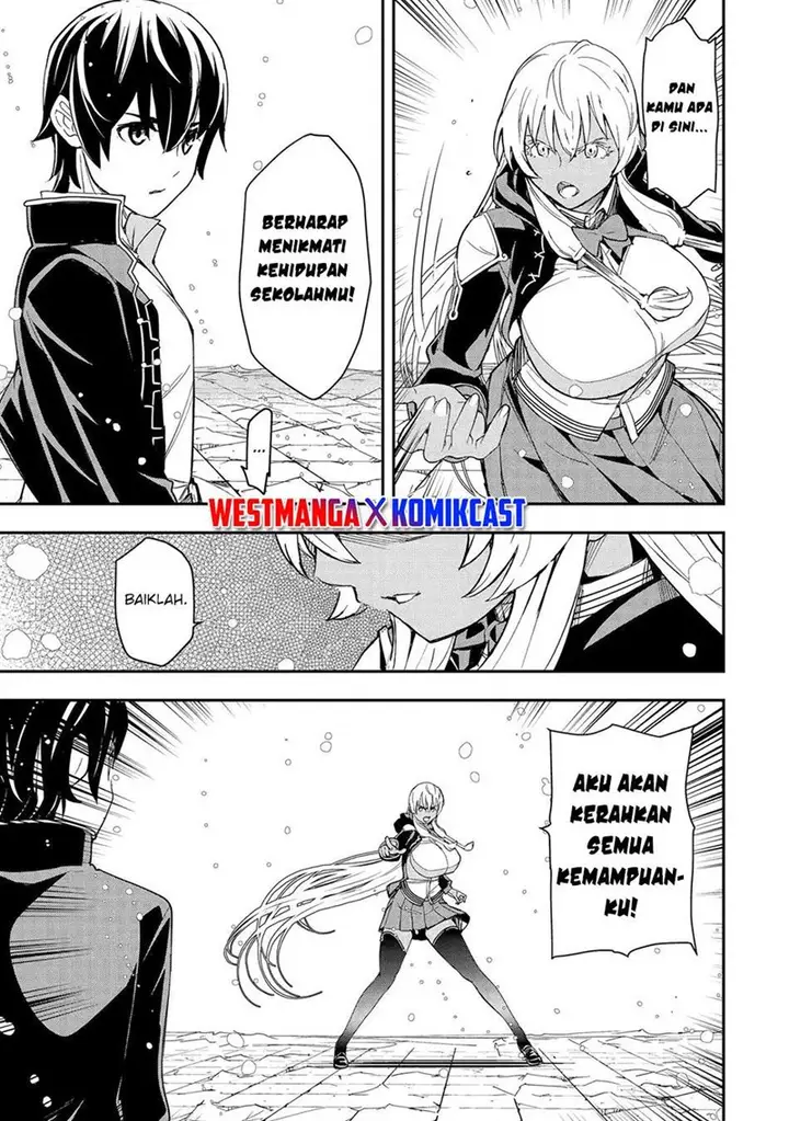 image-komik-rakudai-kenja-gakuin-no-msou-nidome-no-tensei-s-rank-cheat-majutsushi-boukenroku-chapter-23-53/67