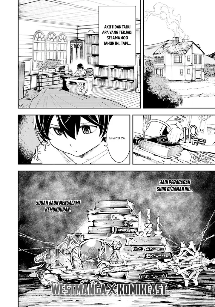 image-komik-rakudai-kenja-gakuin-no-msou-nidome-no-tensei-s-rank-cheat-majutsushi-boukenroku-chapter-24-1/58