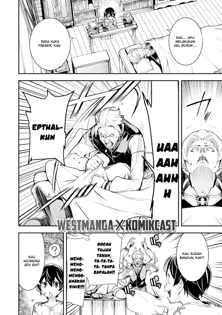 image-komik-rakudai-kenja-gakuin-no-msou-nidome-no-tensei-s-rank-cheat-majutsushi-boukenroku-chapter-24-3/58