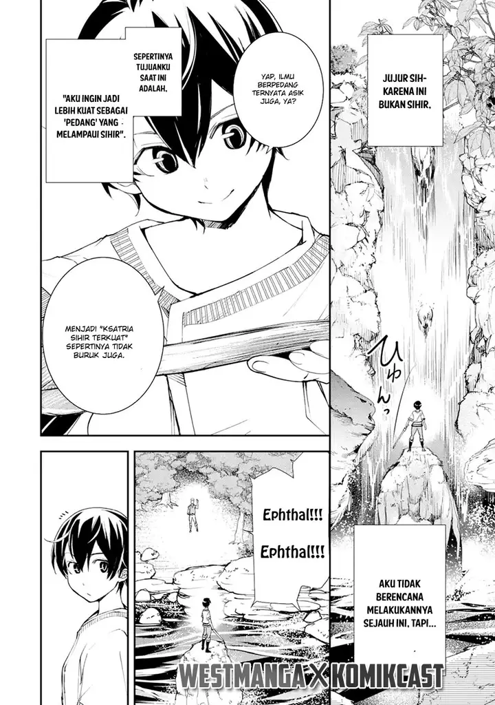 image-komik-rakudai-kenja-gakuin-no-msou-nidome-no-tensei-s-rank-cheat-majutsushi-boukenroku-chapter-24-11/58