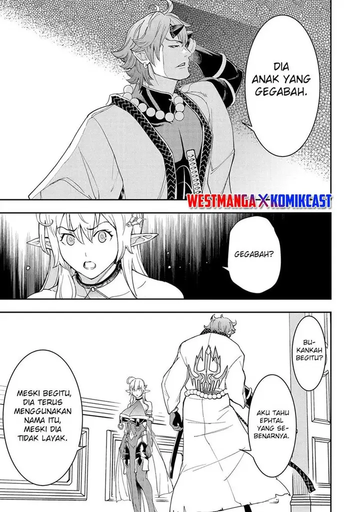 image-komik-rakudai-kenja-gakuin-no-msou-nidome-no-tensei-s-rank-cheat-majutsushi-boukenroku-chapter-24-14/58